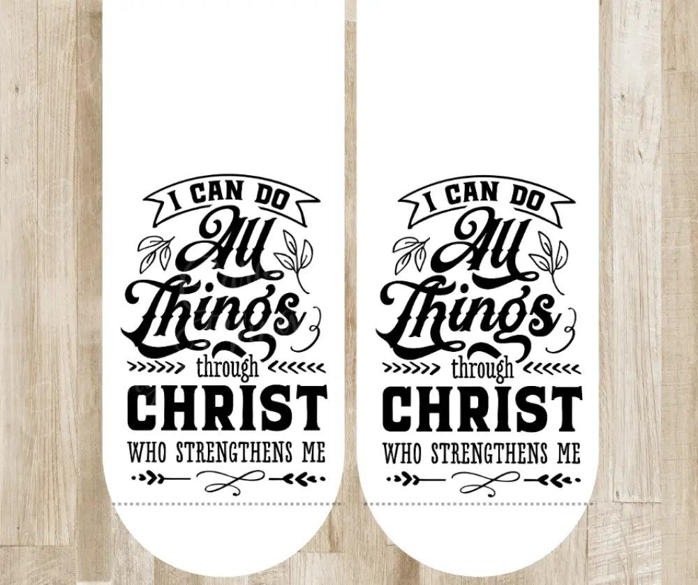 Christ Who Strengthens Me – Multi Socks
