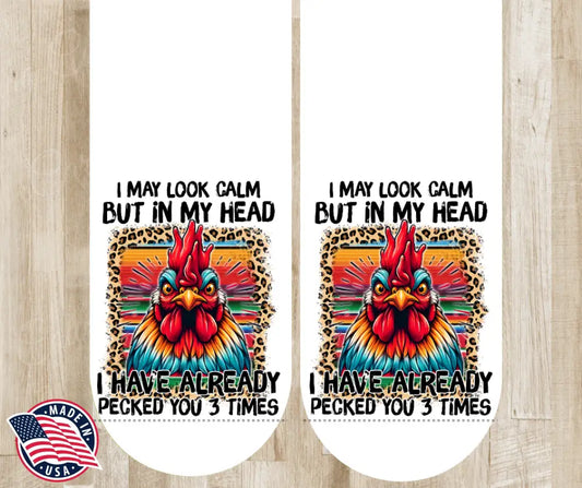 Look Calm – Multi Socks