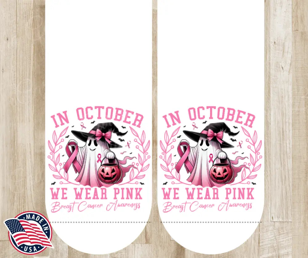 We Wear Pink - Multi Socks