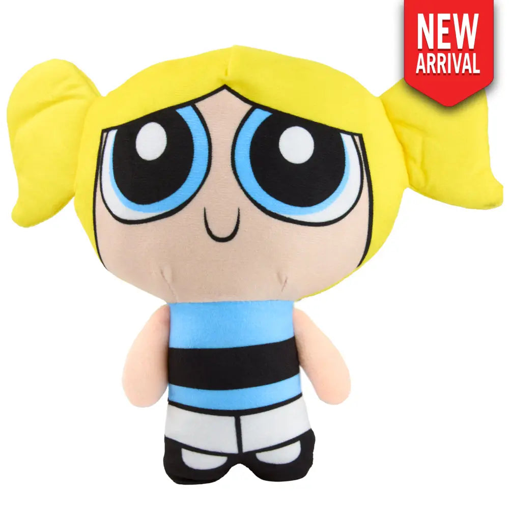 Bubbles - Yellow Dog Toy Squeaky Plush