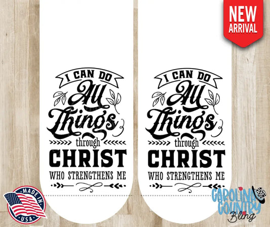 Christ Who Strengthens Me – Multi Socks