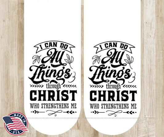 Christ Who Strengthens Me – Multi Socks