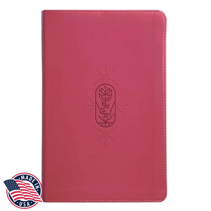 ESV Compact Size Kids Holy Bible Small Print - Pink