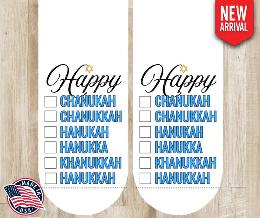 Happy Kah - Multi Socks