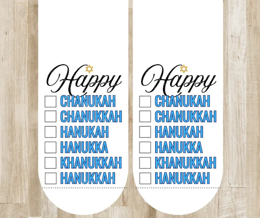Happy Kah - Multi Socks