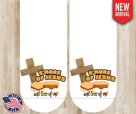 S’More Jesus - Multi Socks