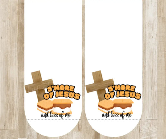 S’More Jesus - Multi Socks