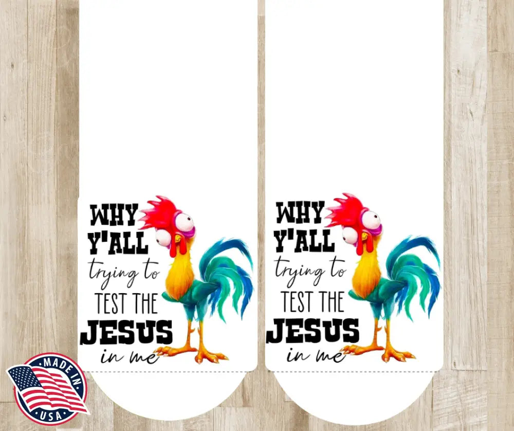 Testing Me – Multi Socks