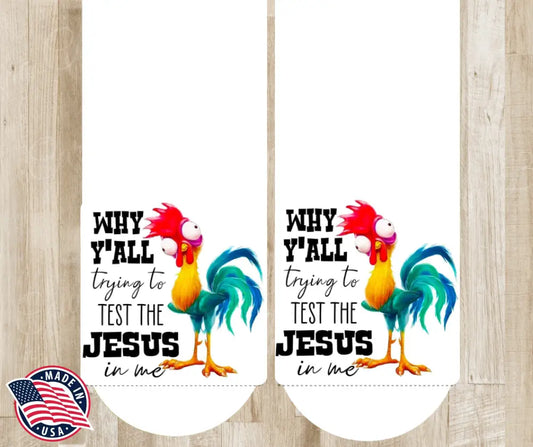 Testing Me – Multi Socks