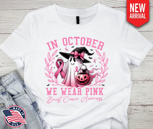 We Wear Pink - Multi Small / Short Shirt