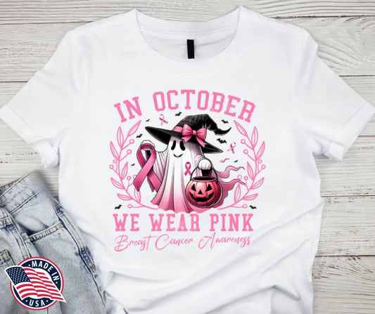 We Wear Pink - Multi Small / Short Shirt
