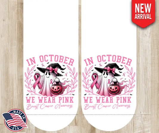 We Wear Pink - Multi Socks