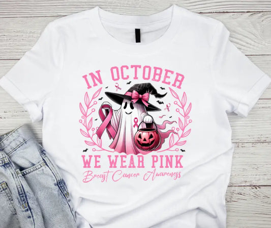 We Wear Pink - Multi Small / Short Shirt