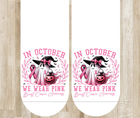 We Wear Pink - Multi Socks